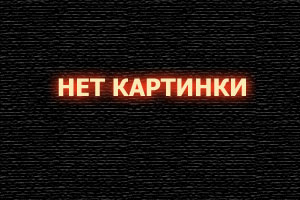 Невероятные приключения ДжоДжо